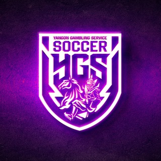 Soccer YGS