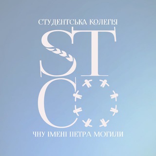 Студентська колегія ЧНУ ім. Петра Могили