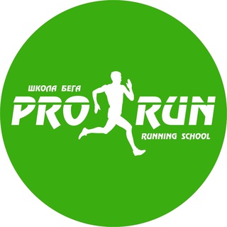 Prorun Bot