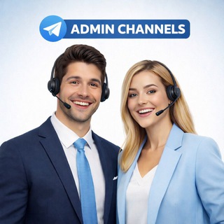Admin Channels