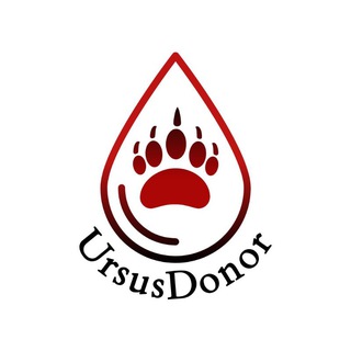 Чорна Лілія (UrsusDonor)