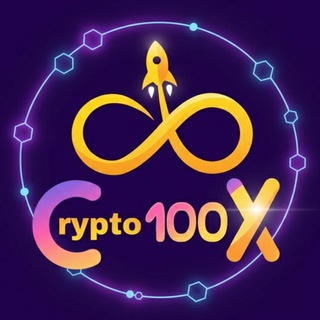 𝐂𝐫𝐲𝐩𝐭𝐨 𝟏𝟎𝟎𝐗 𝐂𝐚𝐥𝐥𝐬 💯 🌐