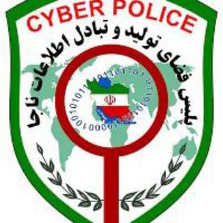 تحت پیگیری