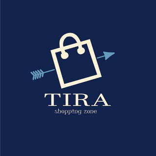 Tira shopping zone