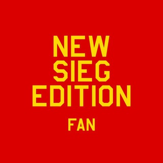 New Sieg Edition (переходник