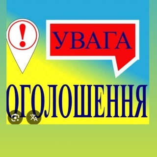 Послуги і товари♥️