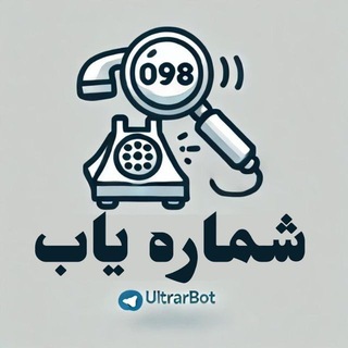 رضایت کاربران | Ultra