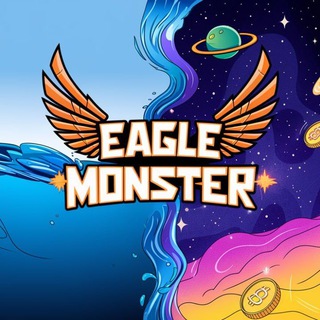 Eagle Monster