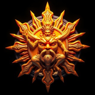 SUN GOD OFFICIAL Chat