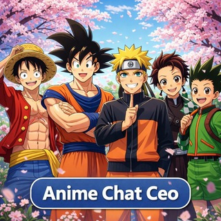 Anime chat | Sao