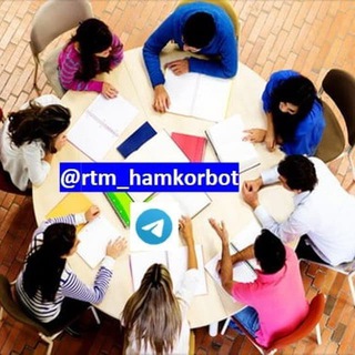 @rtm_hamkorbot
