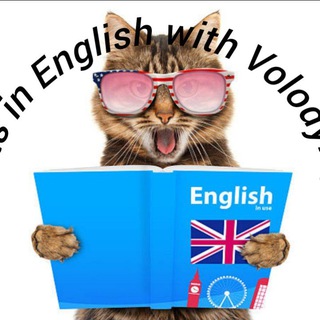 Tests in English with Volodymyr ( English teacher ( tutor))
