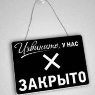 Клуб Красивых Мам